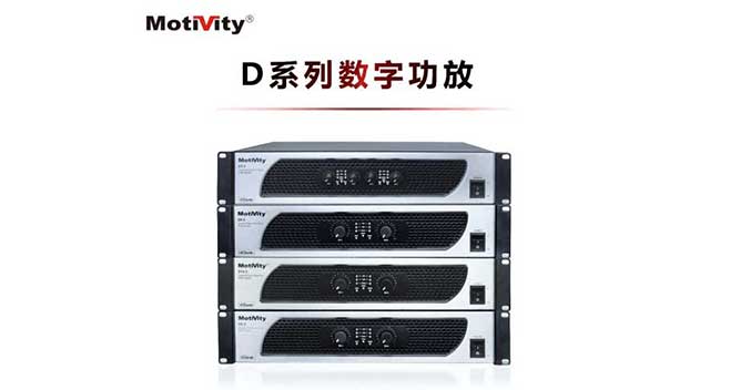 意昂4
 AolP大型网络音频系统闪耀登场