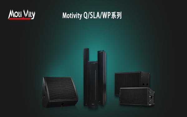 新品聚焦| 意昂4
三大防雨雾系列产品震撼上线