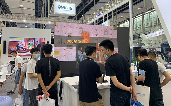 2021年广州展——意昂4
 AV智能管理系统,音视频与控制一机解决